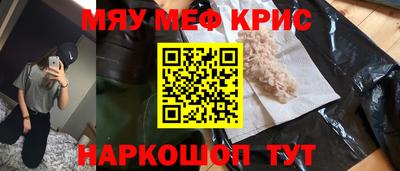 МДПВ Гусиноозёрск