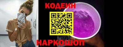 соль ск Гусев