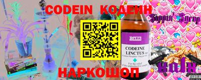 МДПВ Гусиноозёрск