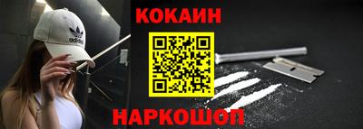МДПВ Гусиноозёрск