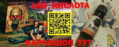 каннабис Гусь-Хрустальный