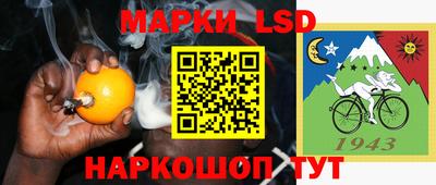 МДПВ Гусиноозёрск