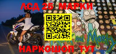 МДПВ Гусиноозёрск
