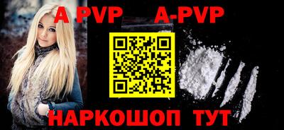 МДПВ Гусиноозёрск