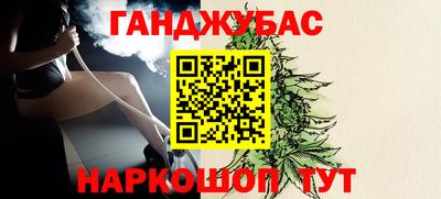 МДПВ Гусиноозёрск
