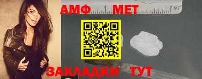 соль ск Гусев