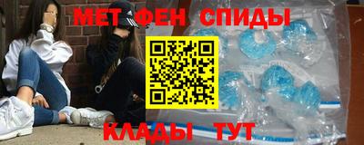 соль ск Гусев