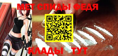 соль ск Гусев
