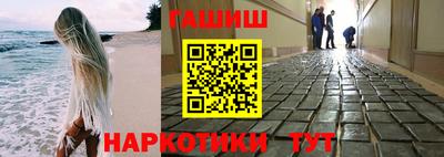 МДПВ Гусиноозёрск