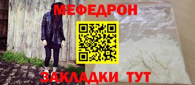 соль ск Гусев